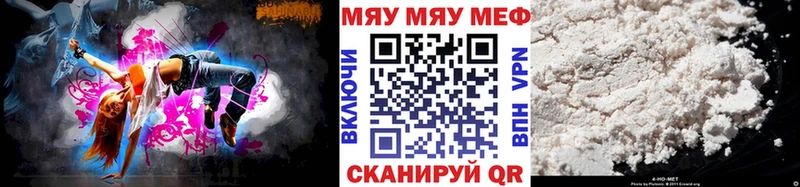 Где купить Павлово ГАШИШ  Cocaine  A-PVP  ГЕРОИН  МЕФ  Конопля  Амфетамин 