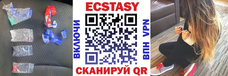 Ecstasy Philipp Plein  Павлово 
