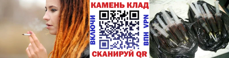 ГАШИШ hashish  KRAKEN вход  Павлово  что такое  