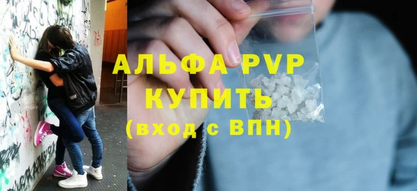 a pvp Вязники