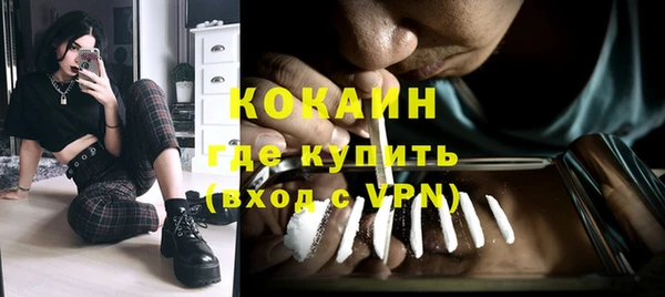a pvp Вязники