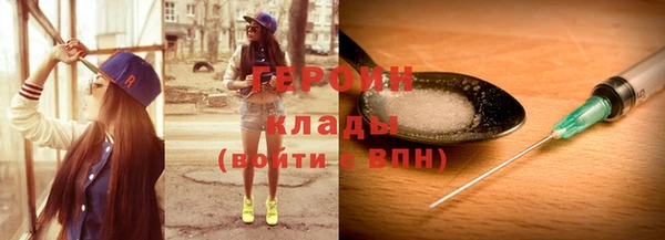 a pvp Вязники