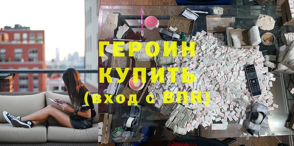 дмт Вяземский