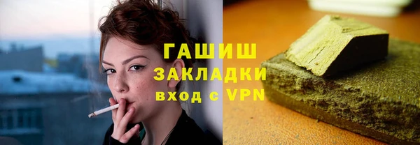 дмт Вяземский
