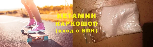 дмт Вяземский