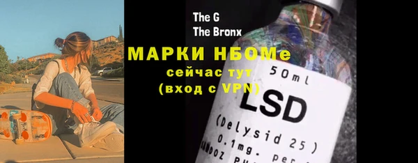 a pvp Вязники