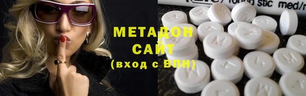 a pvp Вязники
