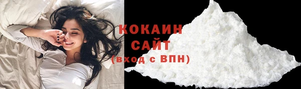 первитин Вязьма