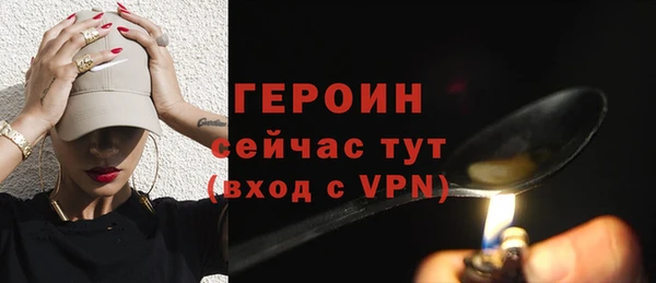 дмт Вяземский