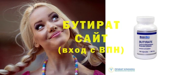 дмт Вяземский