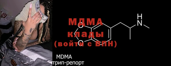 a pvp Семилуки