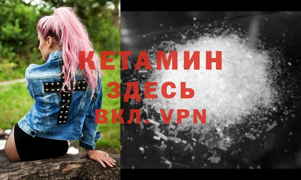 a pvp Вязники