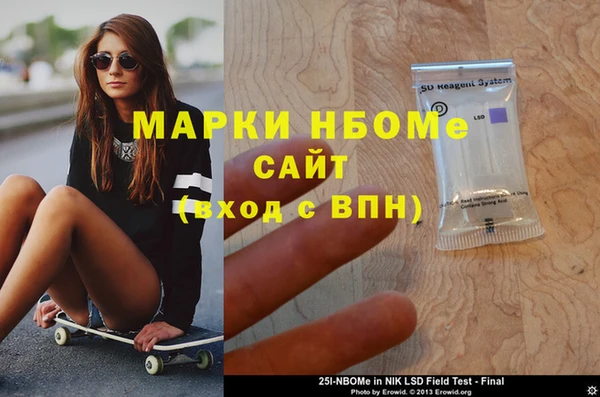a pvp Вязники