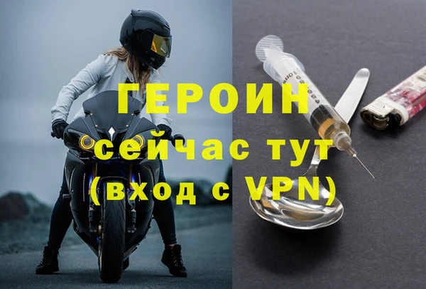 дмт Вяземский