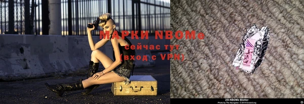a pvp Вязники