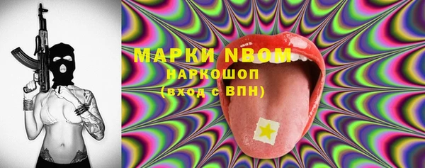 a pvp Вязники