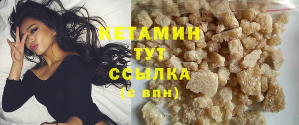 метамфетамин Семикаракорск