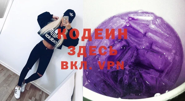 a pvp Вязники
