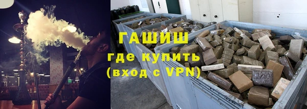 дмт Волоколамск