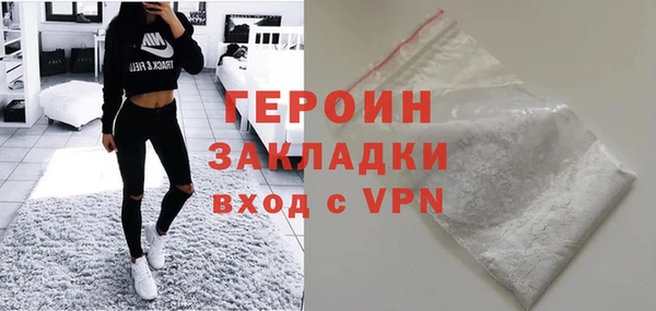 дмт Вяземский