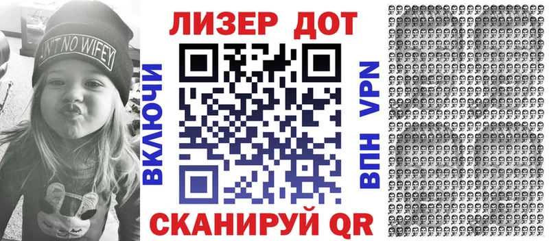 Марки NBOMe 1500мкг  блэк спрут ССЫЛКА  Павлово 