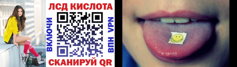 Марки NBOMe 1500мкг Павлово